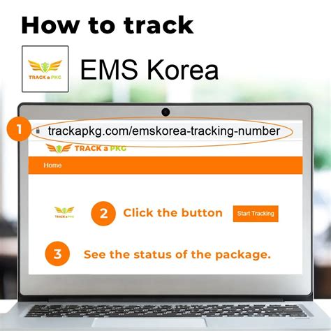 Korea shipment tracking